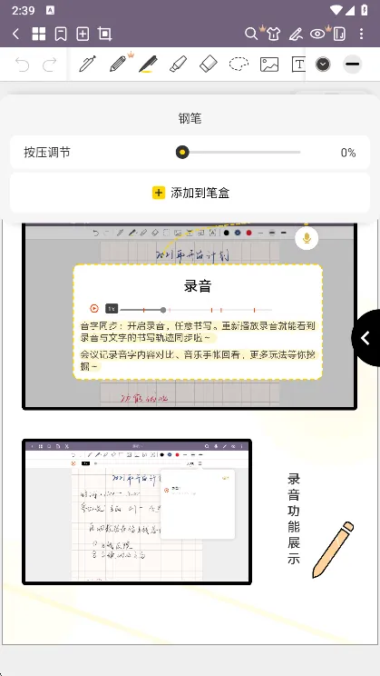 �ƼǱʼ�2026�ٷ�����