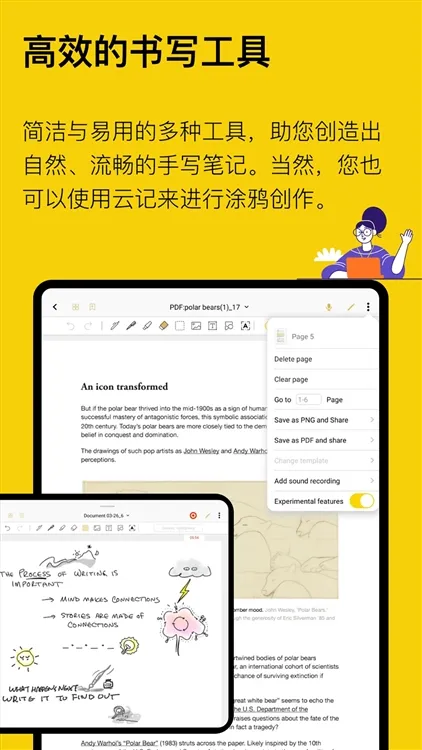 �ƼǱʼ�2026�ٷ�����