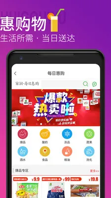 �ൺ���������ֻ���