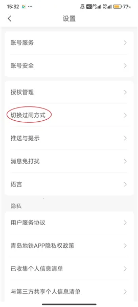 �ൺ���������ֻ���