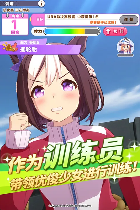 ����������2026�ٷ����°汾v2.23.0 ��׿���ͼ