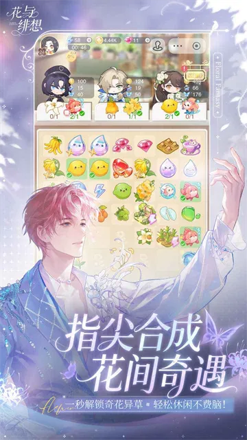 �������v1.3.3 �ֻ����ͼ