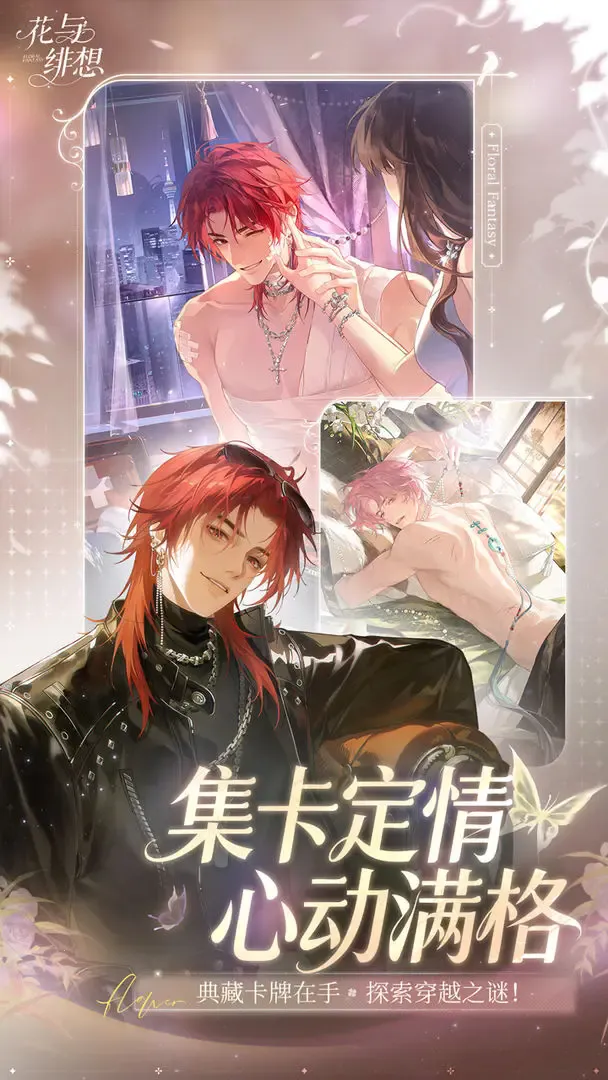 �������v1.3.3 �ֻ����ͼ