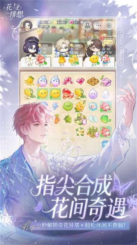 �������v1.3.3 �ֻ����ͼ