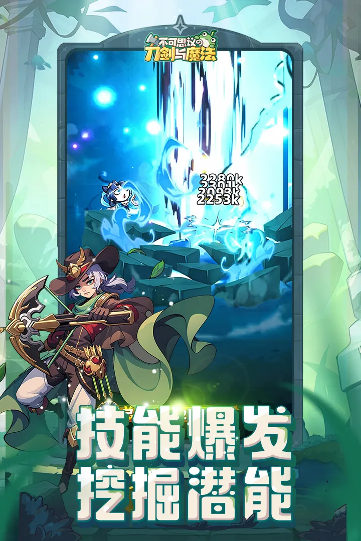 ����˼��ĵ�����ħ��2026���°汾v1.13 �ֻ����ͼ