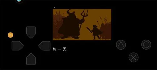 传说之下2026官方正版 传说之下2026官方正版