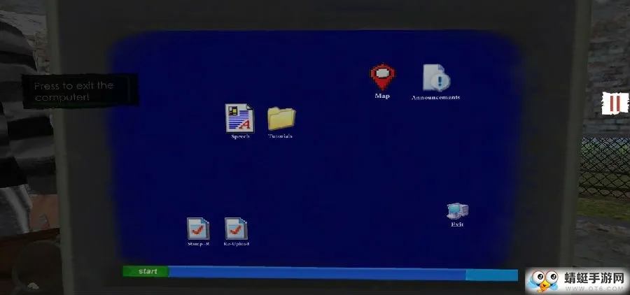 Border Officer Border Officer