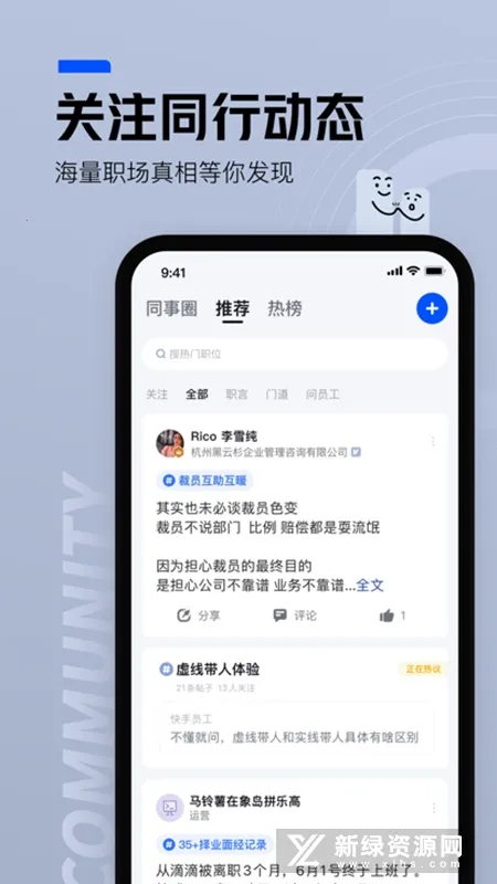 ����v6.7.6 ��Ѱ��ͼ