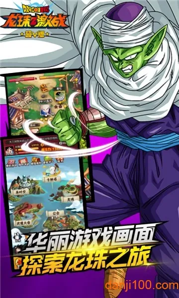 �����鱬�Ѽ�ս2026���°汾v5.28.0 ��Ѱ��ͼ