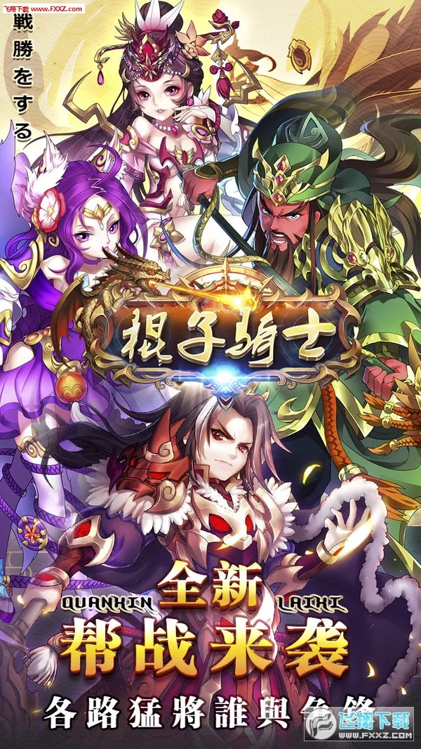 ������ʿv1.0.0.110.133 �ֻ����ͼ