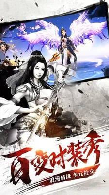 ������ʿv1.0.0.110.133 �ֻ����ͼ