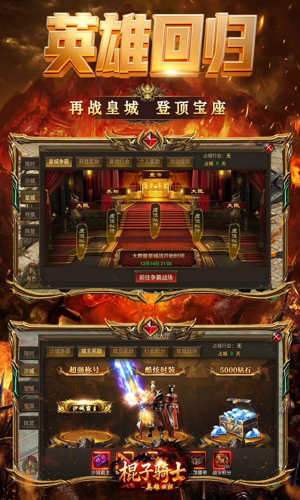 ������ʿv1.0.0.110.133 �ֻ����ͼ