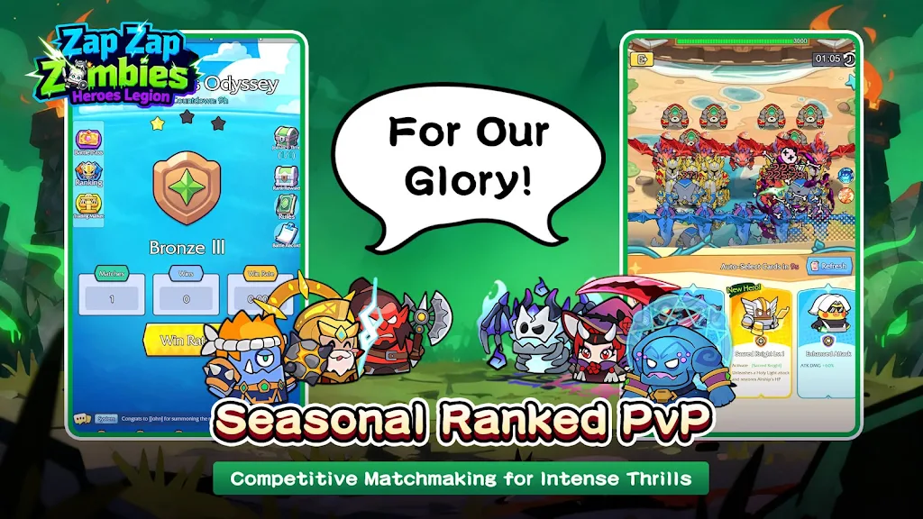 �����ʬ��Ӣ�۾���v8.0.20260114_1149 ��Ѱ��ͼ