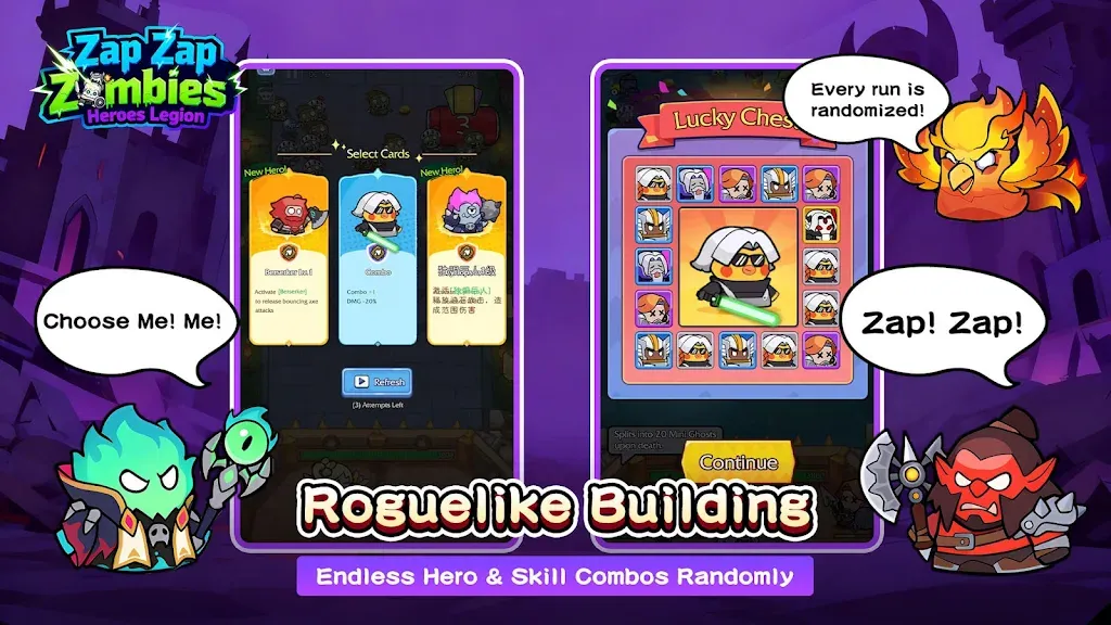 �����ʬ��Ӣ�۾���v8.0.20260114_1149 ��Ѱ��ͼ