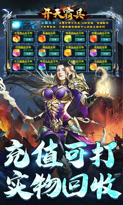 ����Ա�v1.0.2 ��Ѱ��ͼ