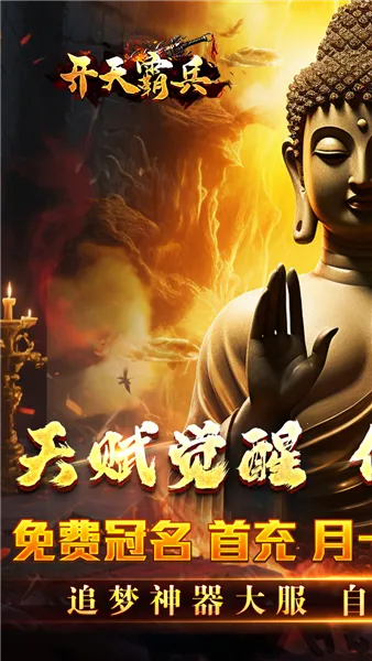 ����Ա�v1.0.2 ��Ѱ��ͼ