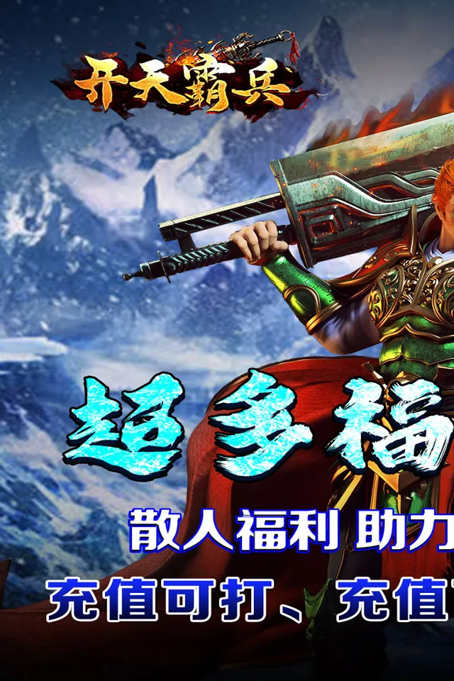 ����Ա�v1.0.2 ��Ѱ��ͼ