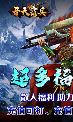 ����Ա�v1.0.2 ��Ѱ��ͼ