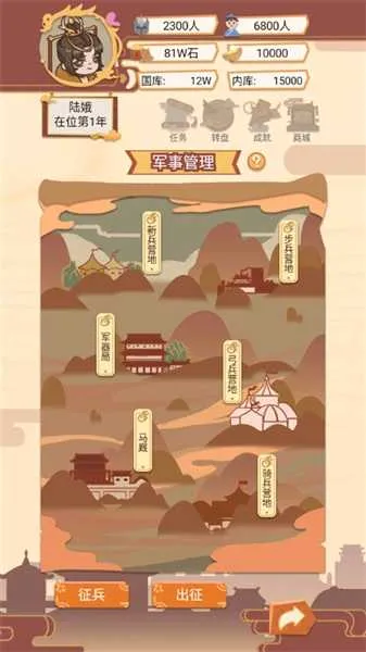 ����ģ����v1.4.2 �ٷ������ͼ