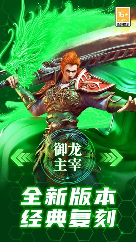 ��������v9991.2 ��׿���ͼ