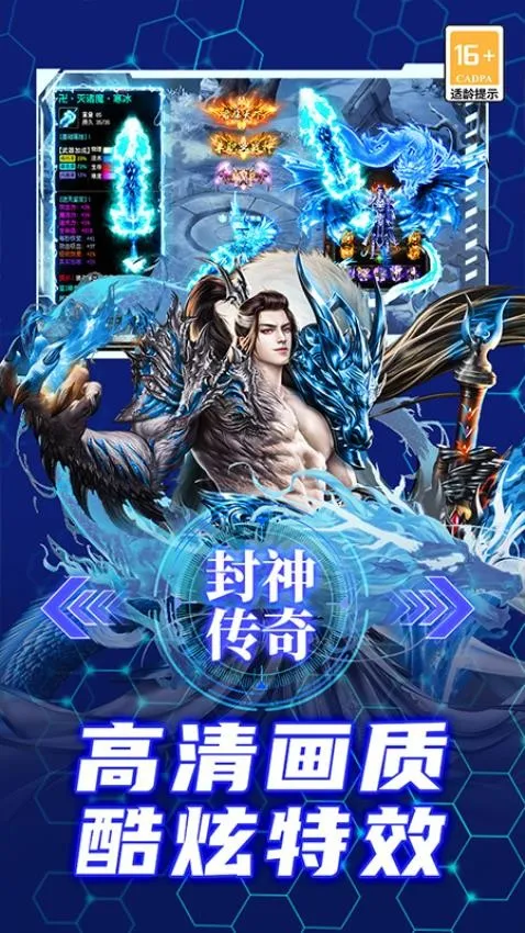 ��������v9991.2 ��׿���ͼ