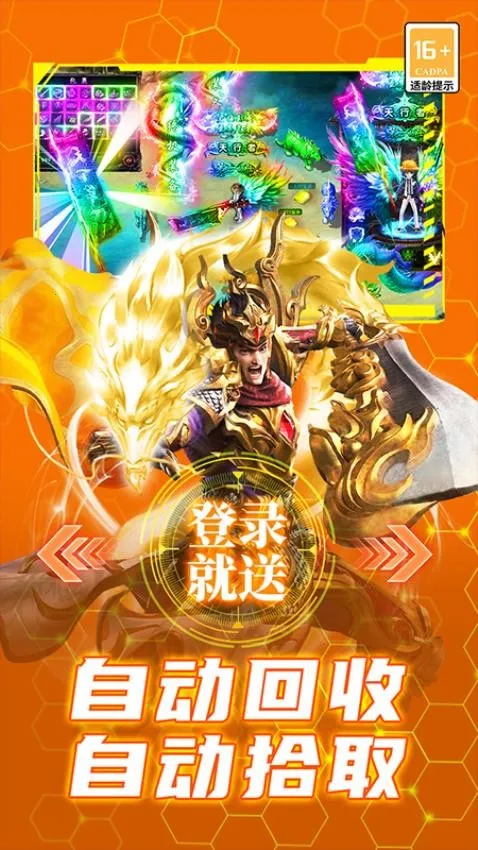 ��������v9991.2 ��׿���ͼ