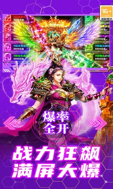 ��������v9991.2 ��׿���ͼ