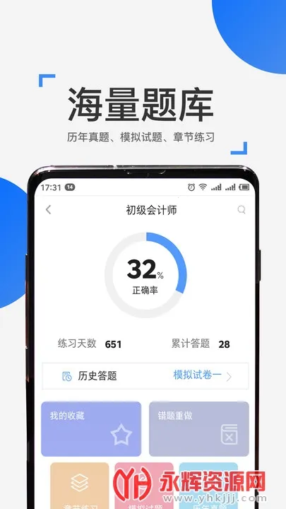 ��ѧ����