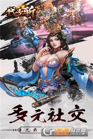 ����նv1.0 ��׿���ͼ