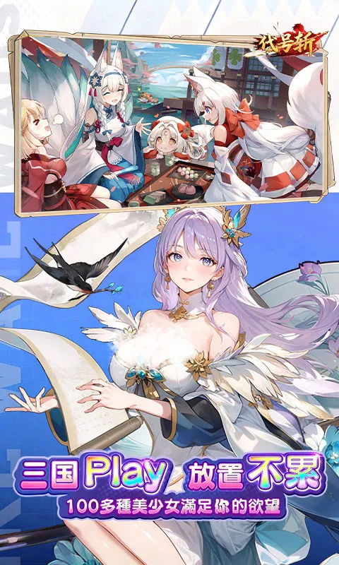 ����նv1.0 ��׿���ͼ