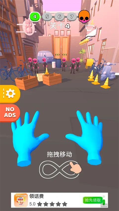 原力大师 原力大师