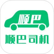 ˳��˾��2026���ذ�װv1.0.0 ��׿��