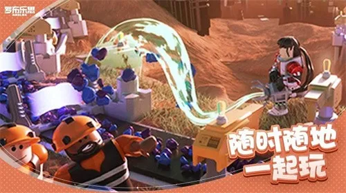 �޲���˼2026���°汾v2.704.1060 �ֻ����ͼ