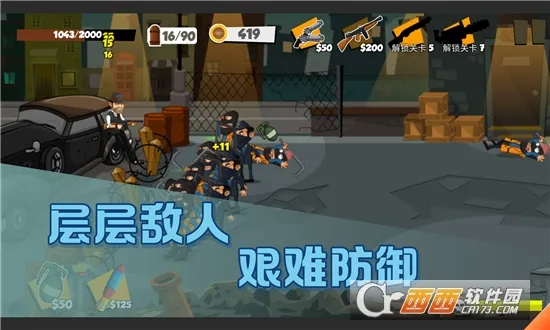 ����ս����׿���ֻ���v0.37 �ٷ������ͼ