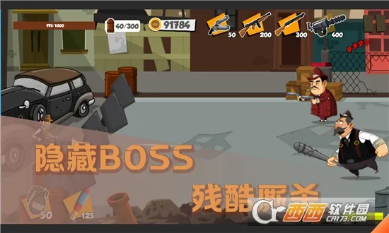 ����ս����׿���ֻ���v0.37 �ٷ������ͼ