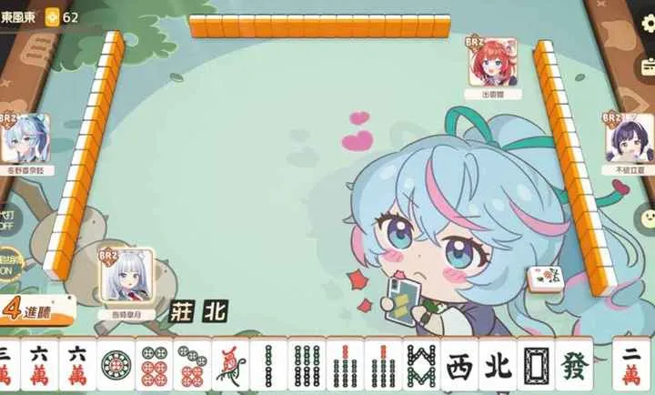 �ſκ��齫���̨���Է�2026�ٷ����°汾v1.0.0 �ٷ������ͼ