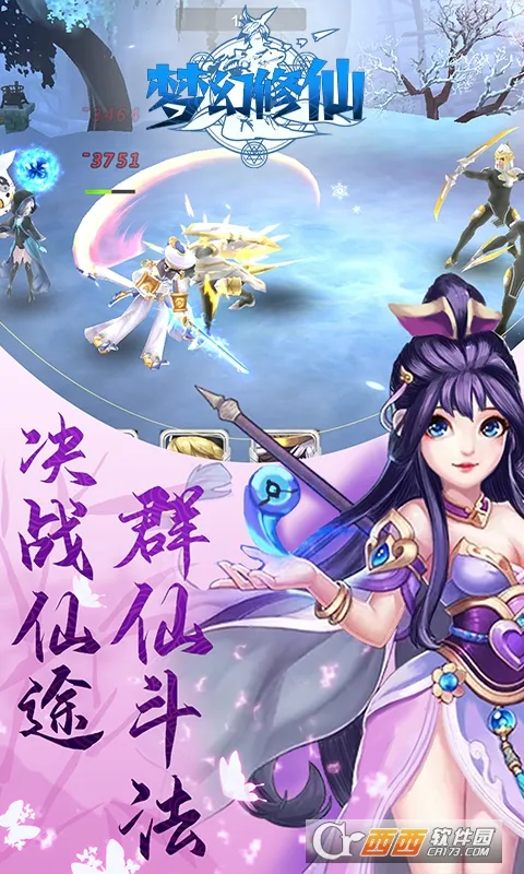 �λ�����22026���°汾v1.0.0 ��Ѱ��ͼ