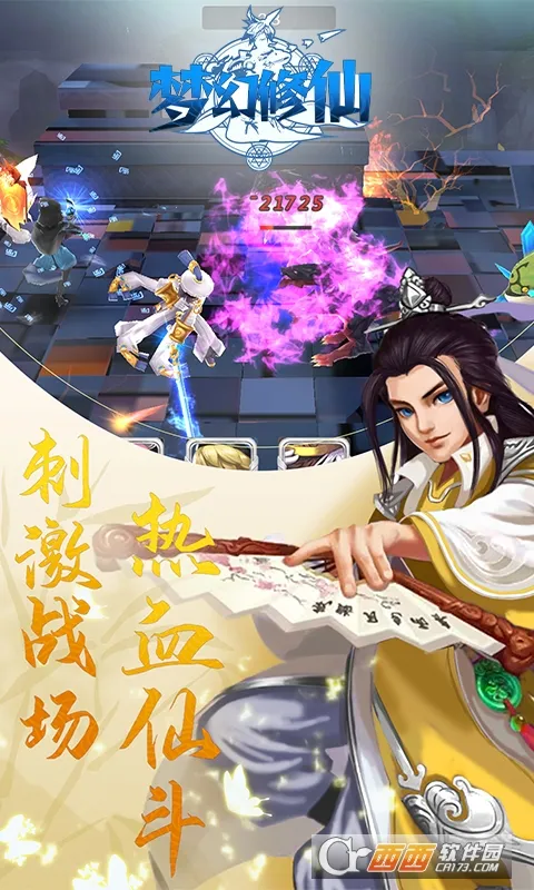 �λ�����22026���°汾v1.0.0 ��Ѱ��ͼ