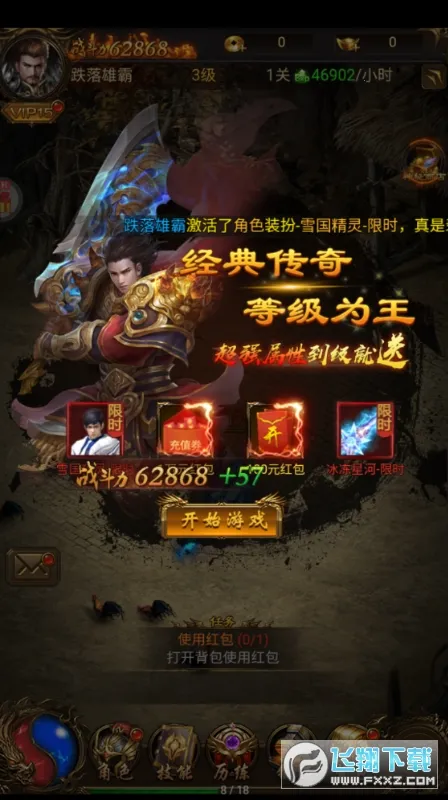 ��������v1.0.0 �ٷ������ͼ