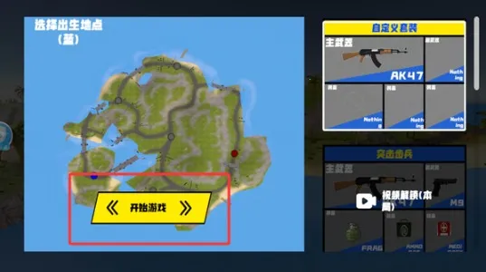 ս��ģ����2026���°汾