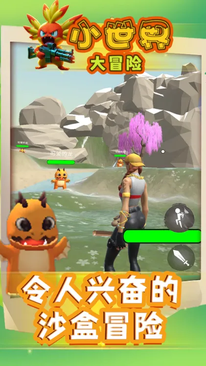 С�����ð��2026���ذ�װv1.0.40 �ٷ������ͼ