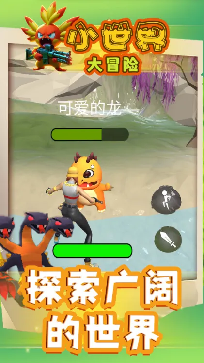 С�����ð��2026���ذ�װv1.0.40 �ٷ������ͼ