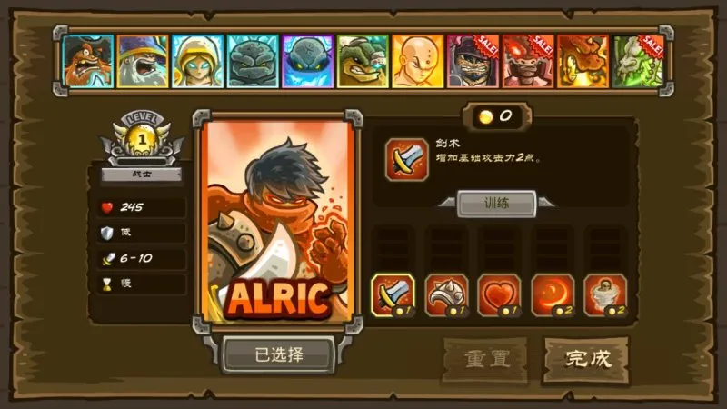 ��������ս2:ǰ�������ֻ���v6.3.02 ��Ѱ��ͼ