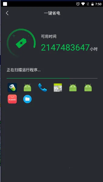 ���ҽ�����ٰ�v2.0.4 ��׿���ͼ