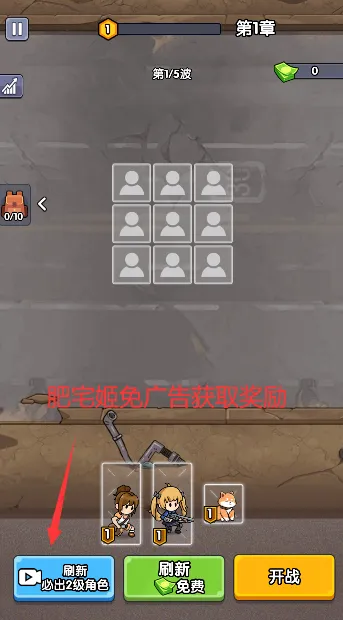 ��ʬͻΧս2026�ٷ����°汾