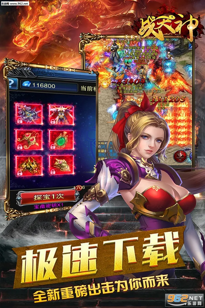 ս����v1.0 �ֻ����ͼ