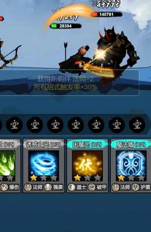 �ҵ�����ţ