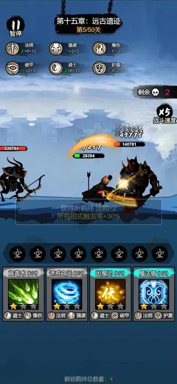 �ҵ�����ţv1.0 �ֻ����ͼ