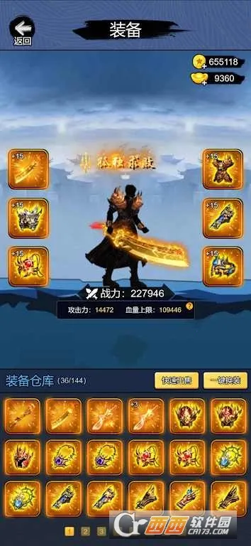 �ҵ�����ţv1.0 �ֻ����ͼ