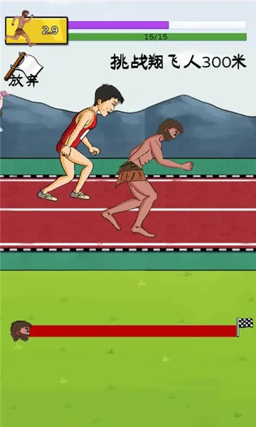 �丸׷��2026���ذ�װv1.0 �ٷ������ͼ